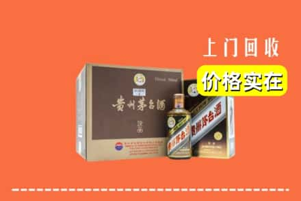 北湖区回收彩釉茅台酒